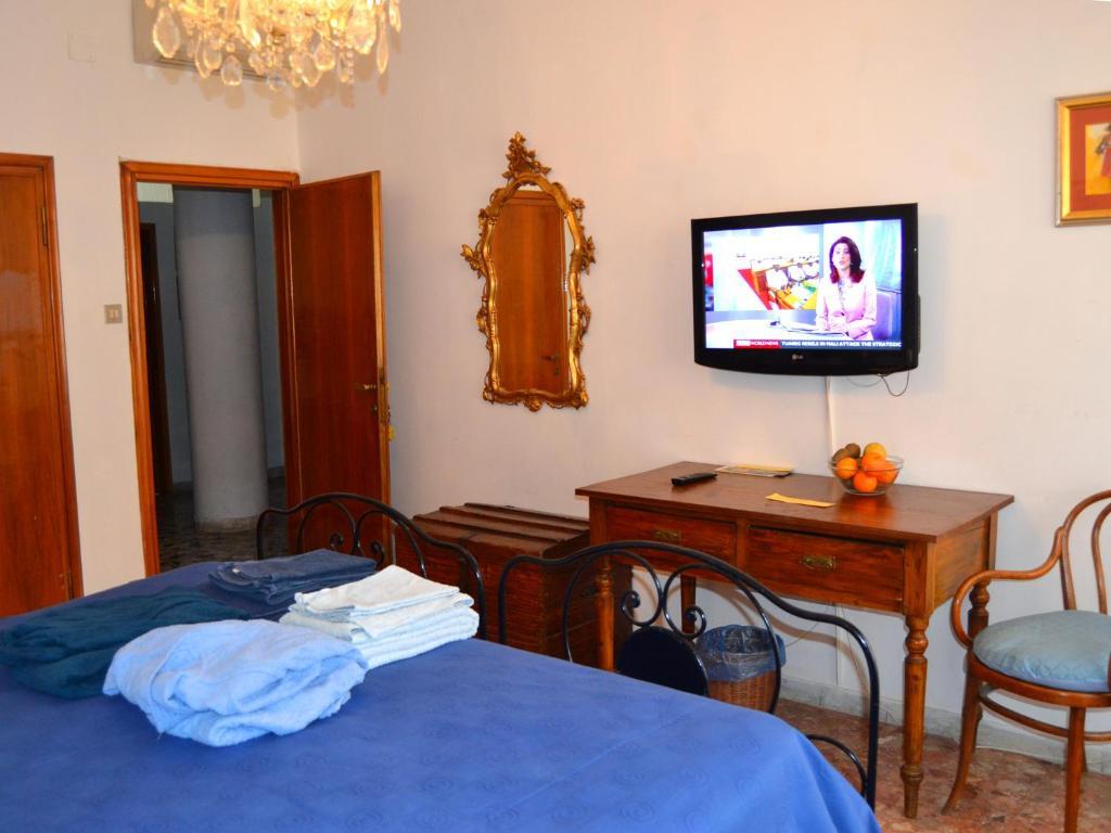 A B C Bologna In B&B Room photo